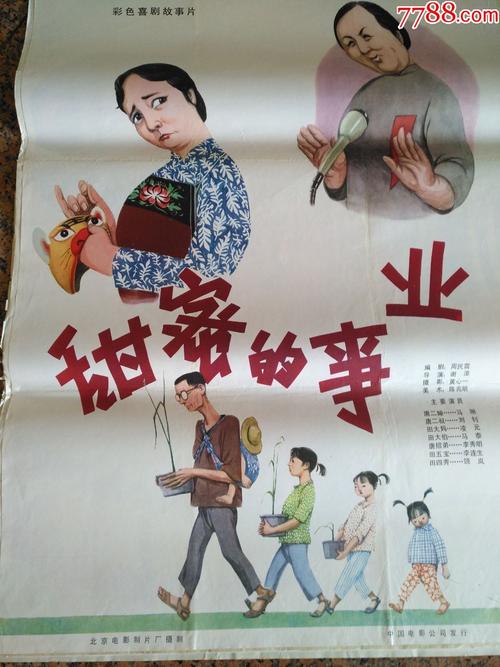 慕尼黑造型艺术学院本科毕业证